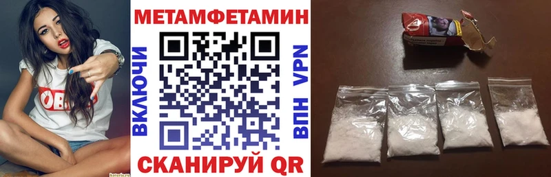 KRAKEN ссылки  цены   Чекалин  Amphetamine Розовый 