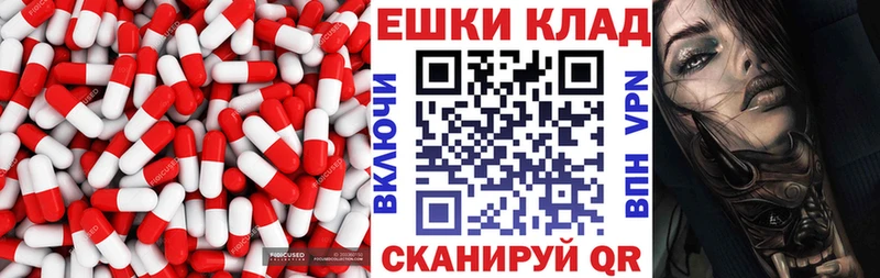 купить наркоту Чекалин ОМГ ОМГ зеркало Экстази Дубай