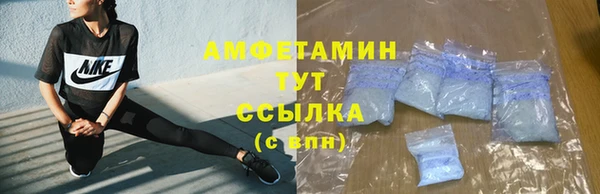 эйфоретик Приозерск