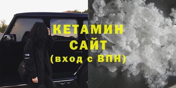 эйфоретик Приозерск