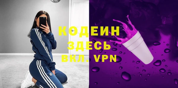 эйфоретик Приозерск