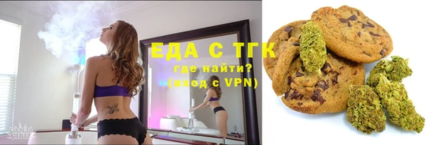 дмт Балабаново