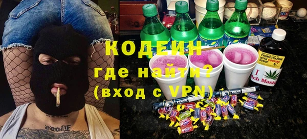 дмт Балабаново