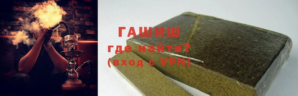 не бодяженный Пролетарск