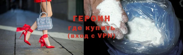 ПСИЛОЦИБИНОВЫЕ ГРИБЫ Баксан