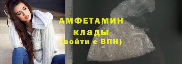 дмт Балабаново