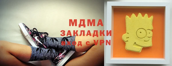 дмт Балабаново