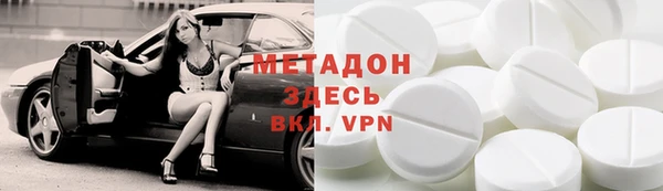 дмт Балабаново