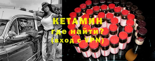 ПСИЛОЦИБИНОВЫЕ ГРИБЫ Баксан