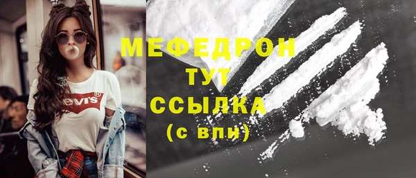 не бодяженный Пролетарск