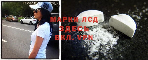 дмт Балабаново