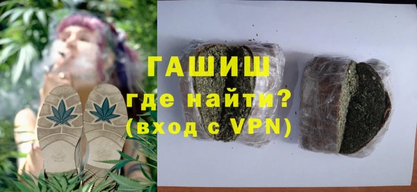 ПСИЛОЦИБИНОВЫЕ ГРИБЫ Баксан