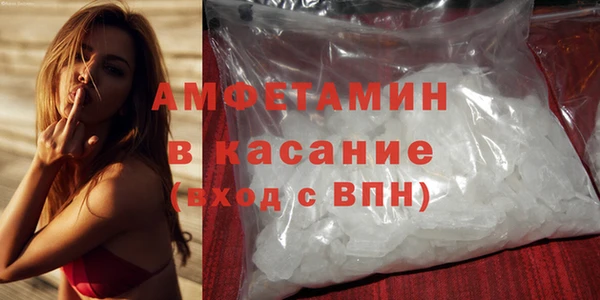 дмт Балабаново